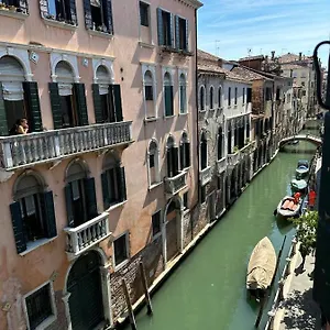 Affittacamere Rosa, Venezia